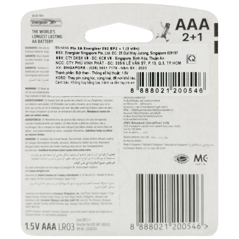 Vỉ 3 Viên Pin AAA Max - Energizer E92 BP2+1