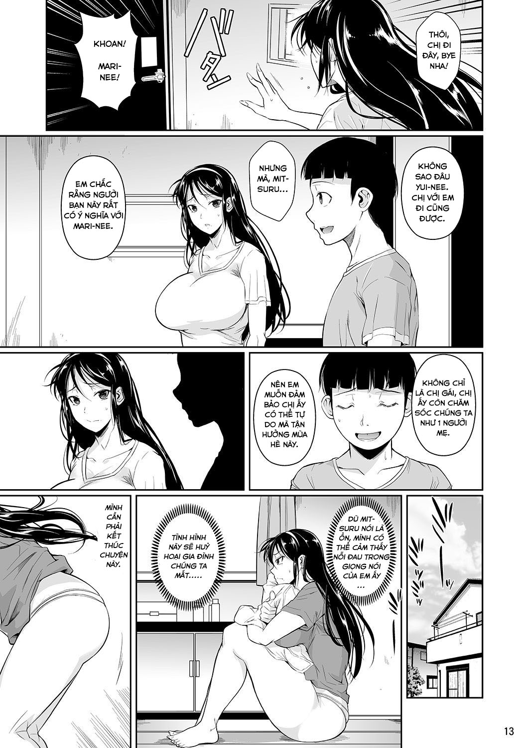 touchuukasou chapter 7 14