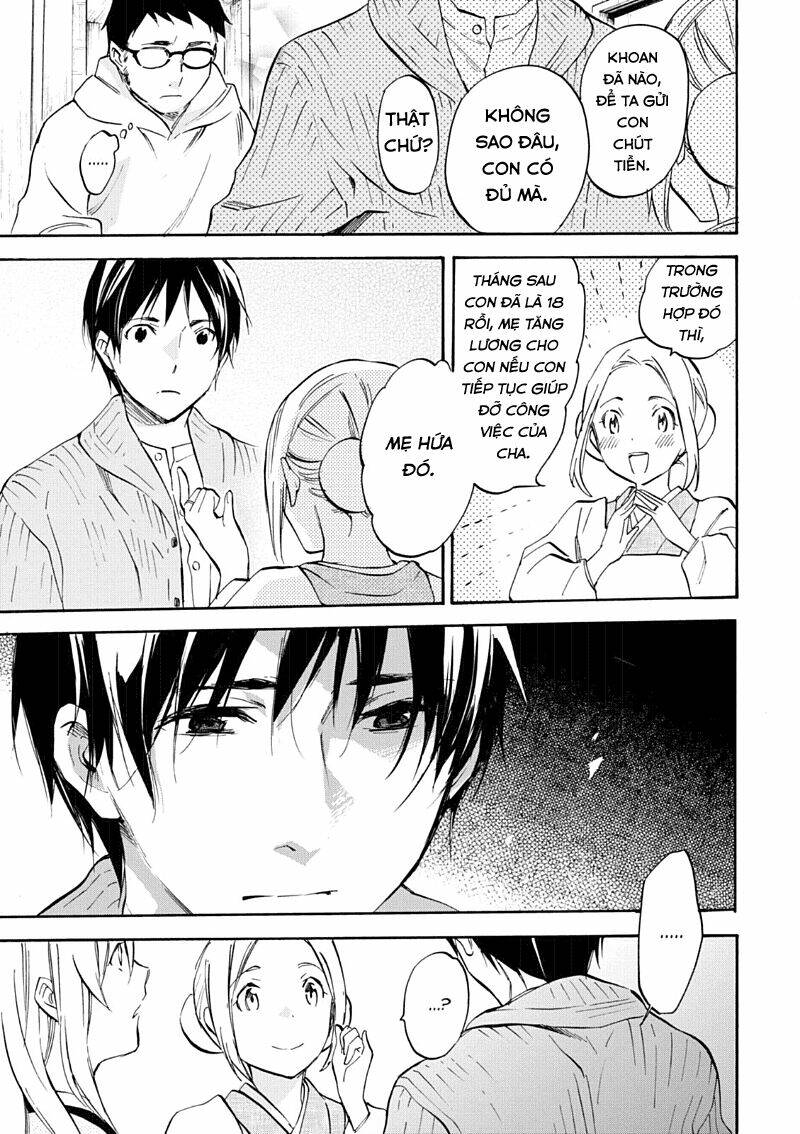 inari, konkon, koi iroha chapter 47 14