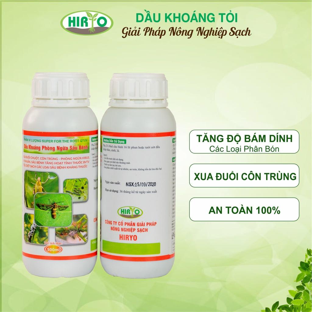 Dầu khoáng phòng ngừa sâu bệnh HIRYO - Chai 250ml