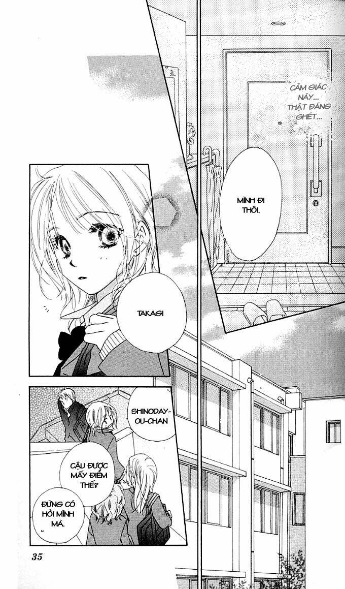 ai hime - ai to himegoto chapter 1 31