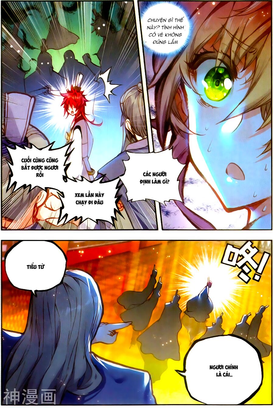 thế giới hoàn mỹ [m] chapter 60 7