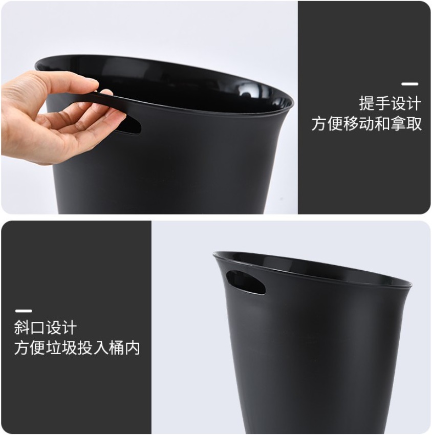 Thùng rác văn phòng tròn 5.5L - Hàng Nội Địa Nhật Bản