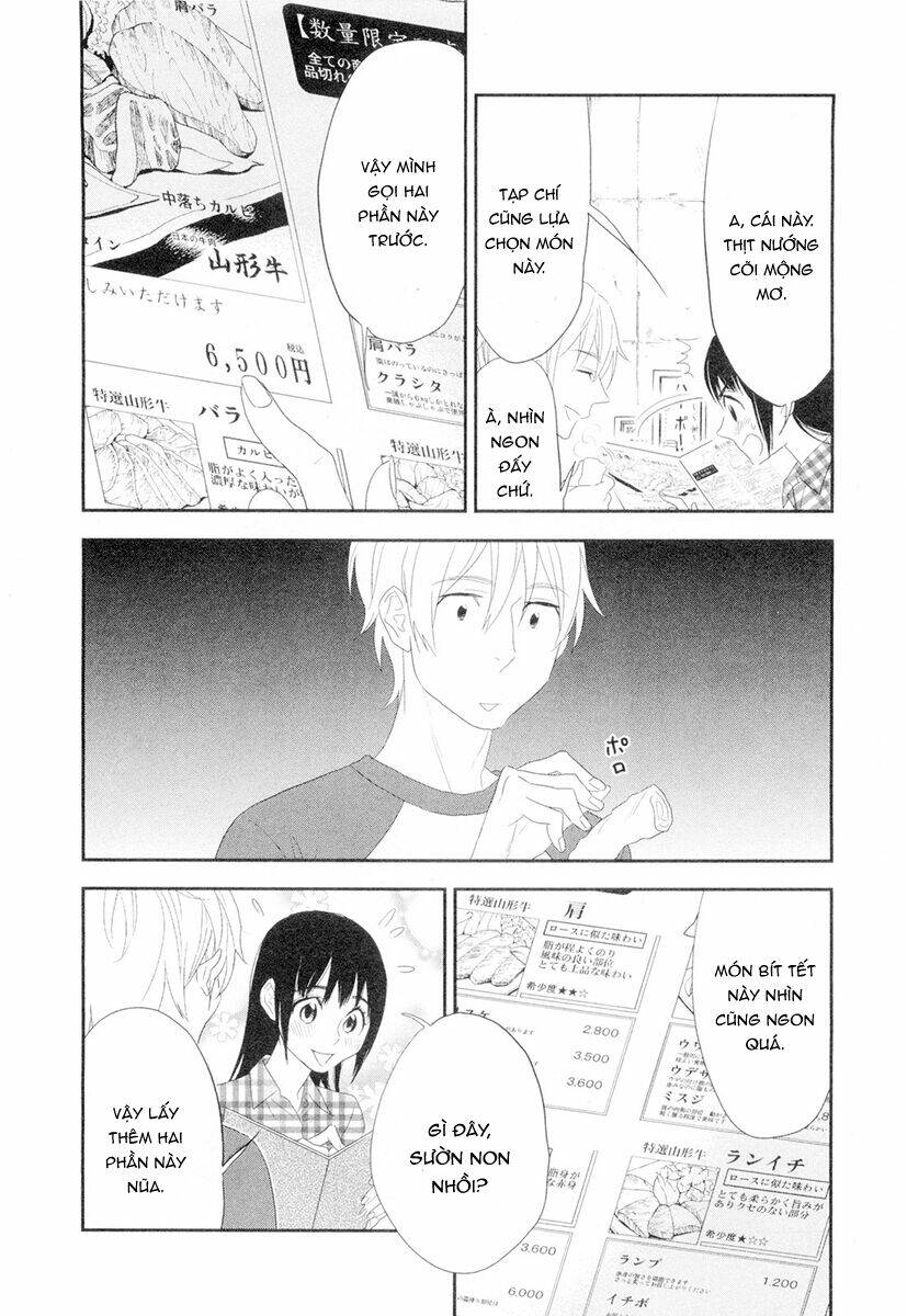 billionaire girl chapter 5 20