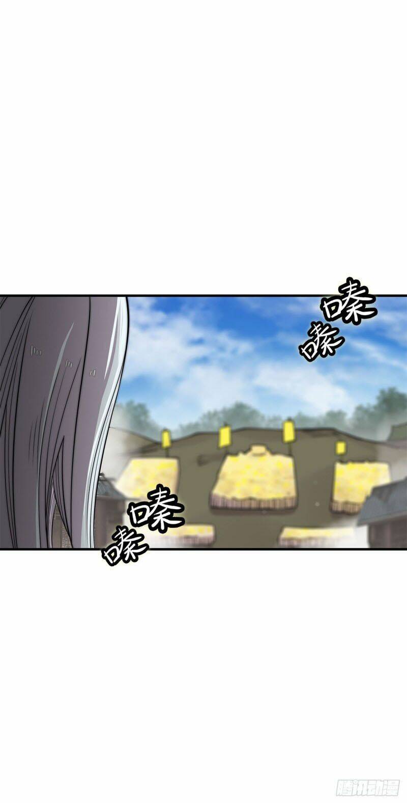 cuộc sống thoái ẩn của võ lâm chi vương chapter 105 8