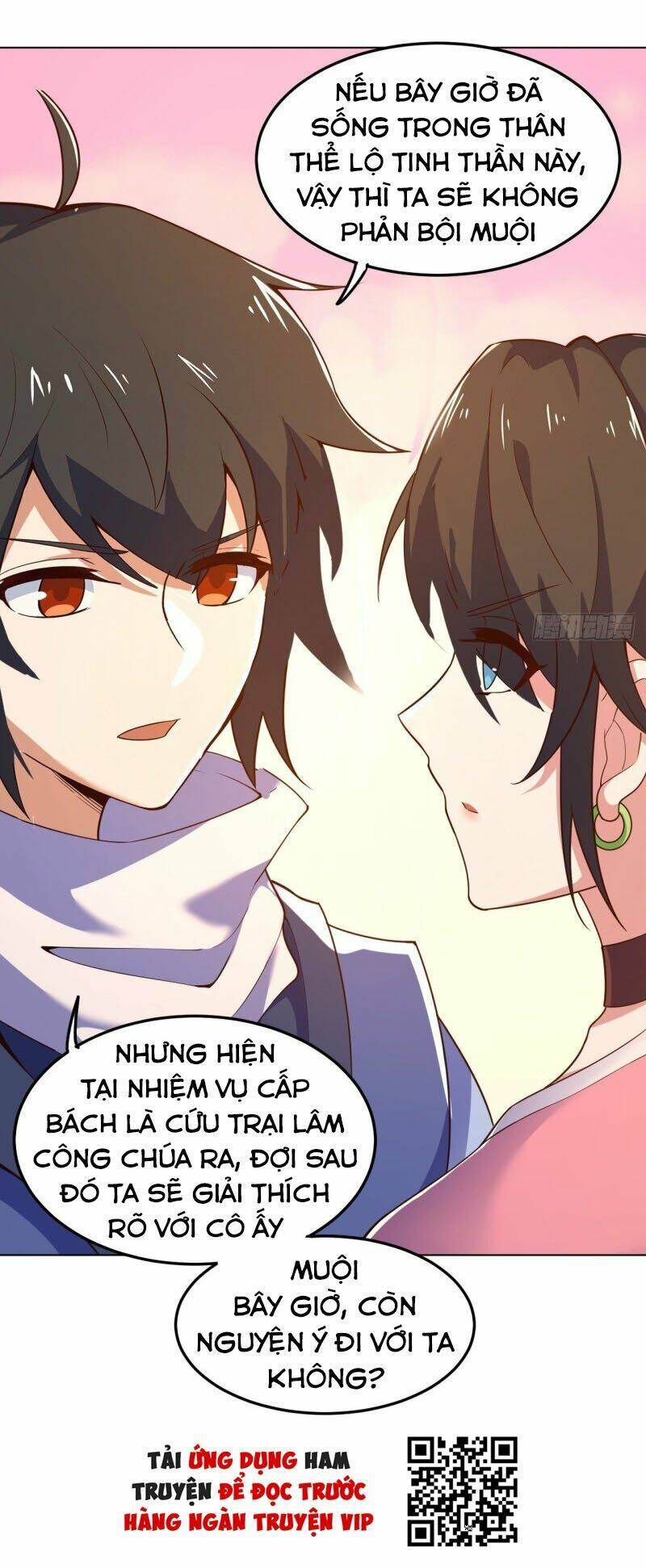 thần võ đế tôn chapter 94 39