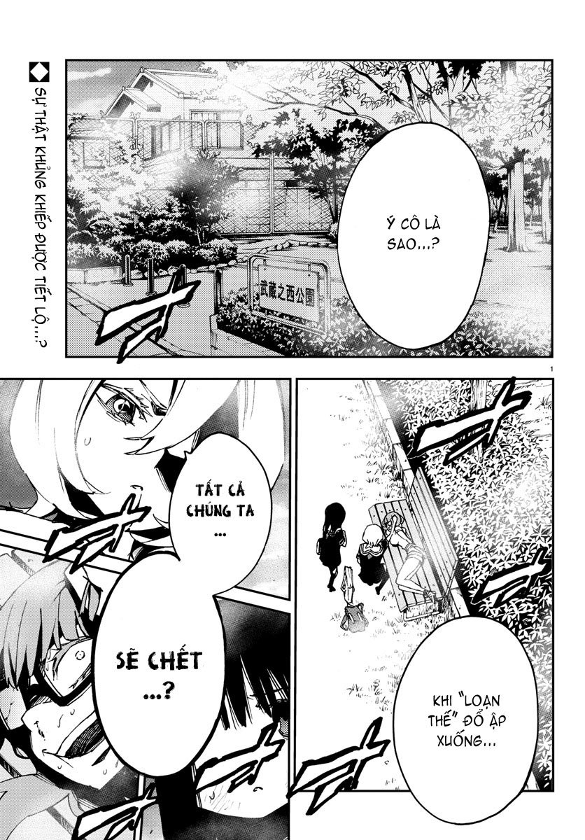 Mahou Shoujo Site chapter 6.1 1