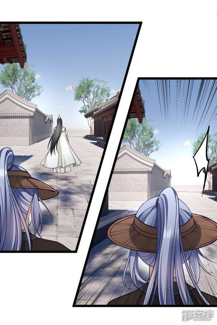 nụ cười của ngươi ngọt gãy tám cái răng của ta chapter 76 27