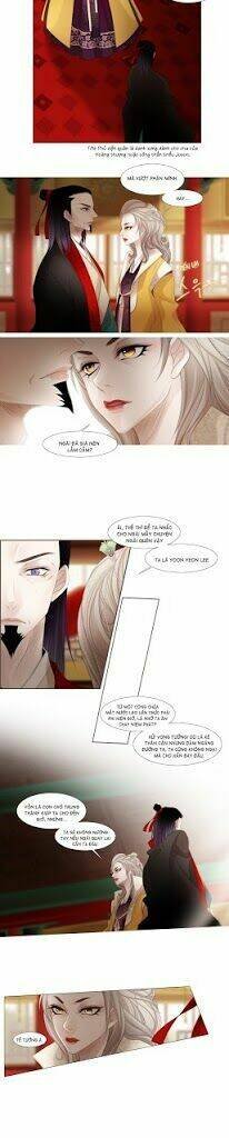 the twelfth night chapter 29 5