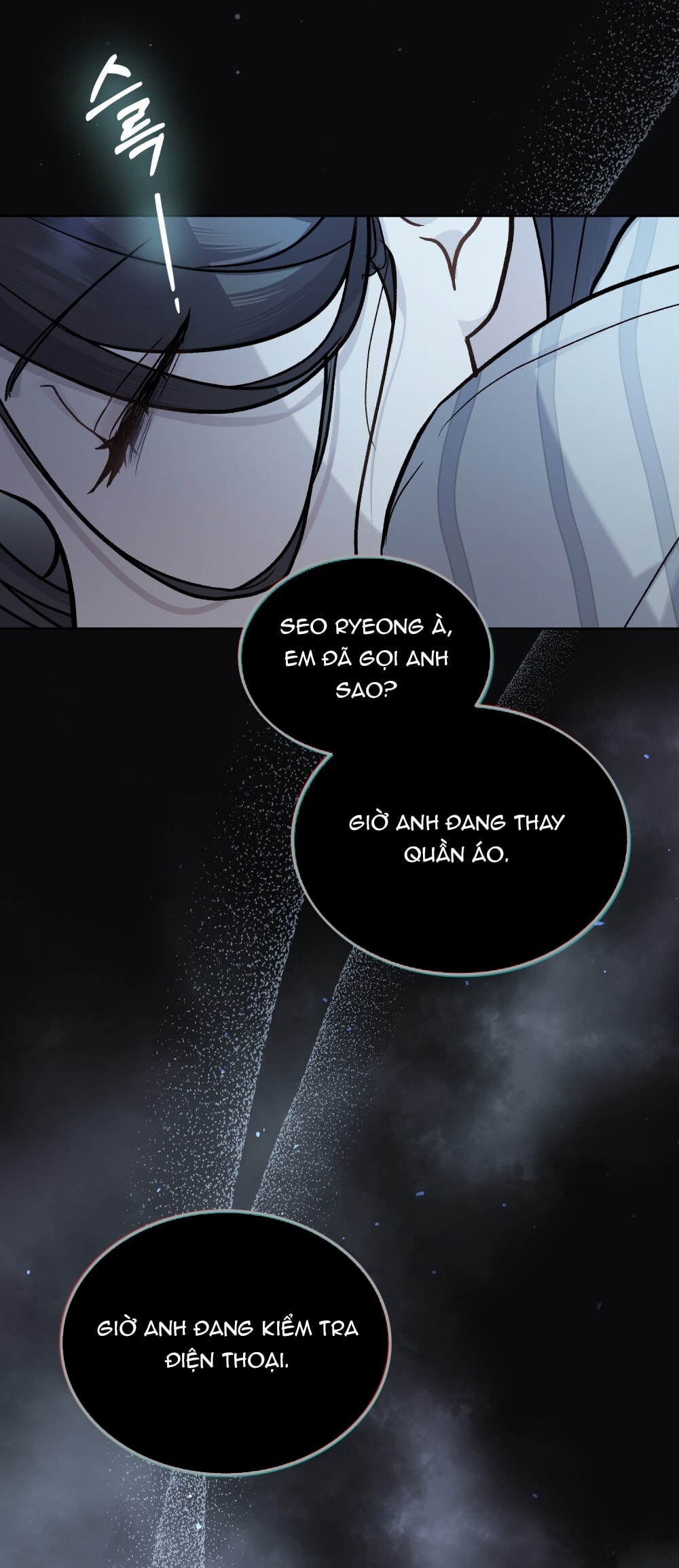 merry psycho chapter 7.2 23