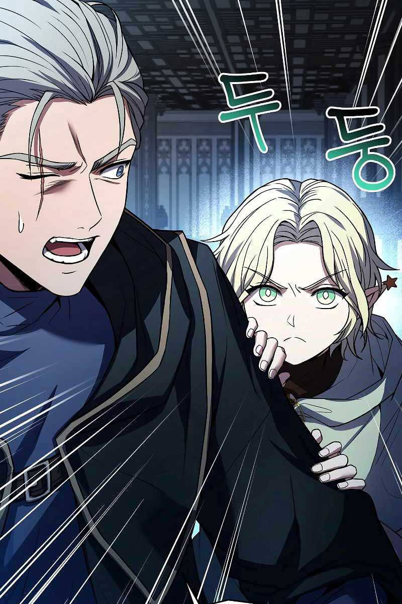 sự trở lại của hiệp sĩ giáo vô song chapter 117 117