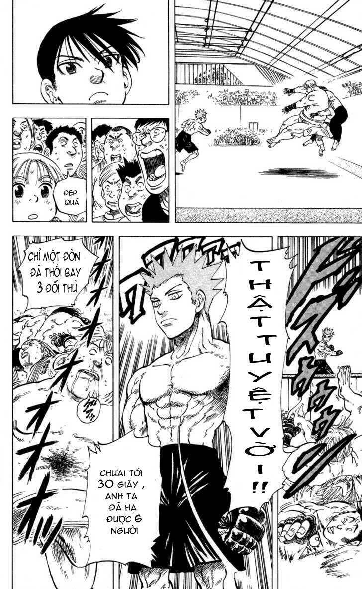 ultra red chapter 9 12