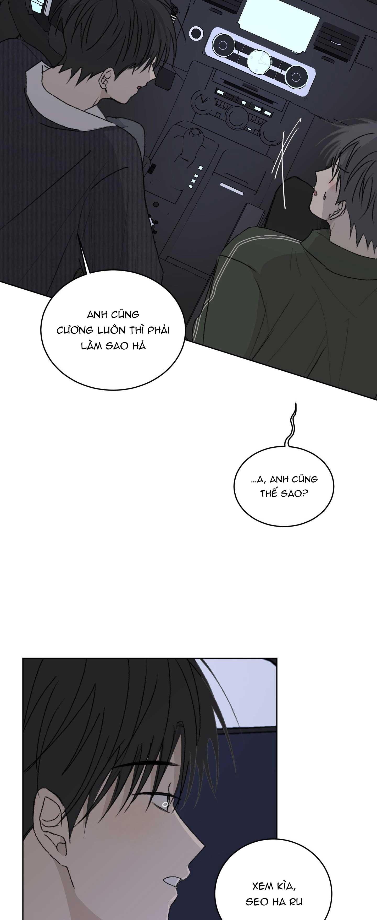 missing romance chapter 13 25