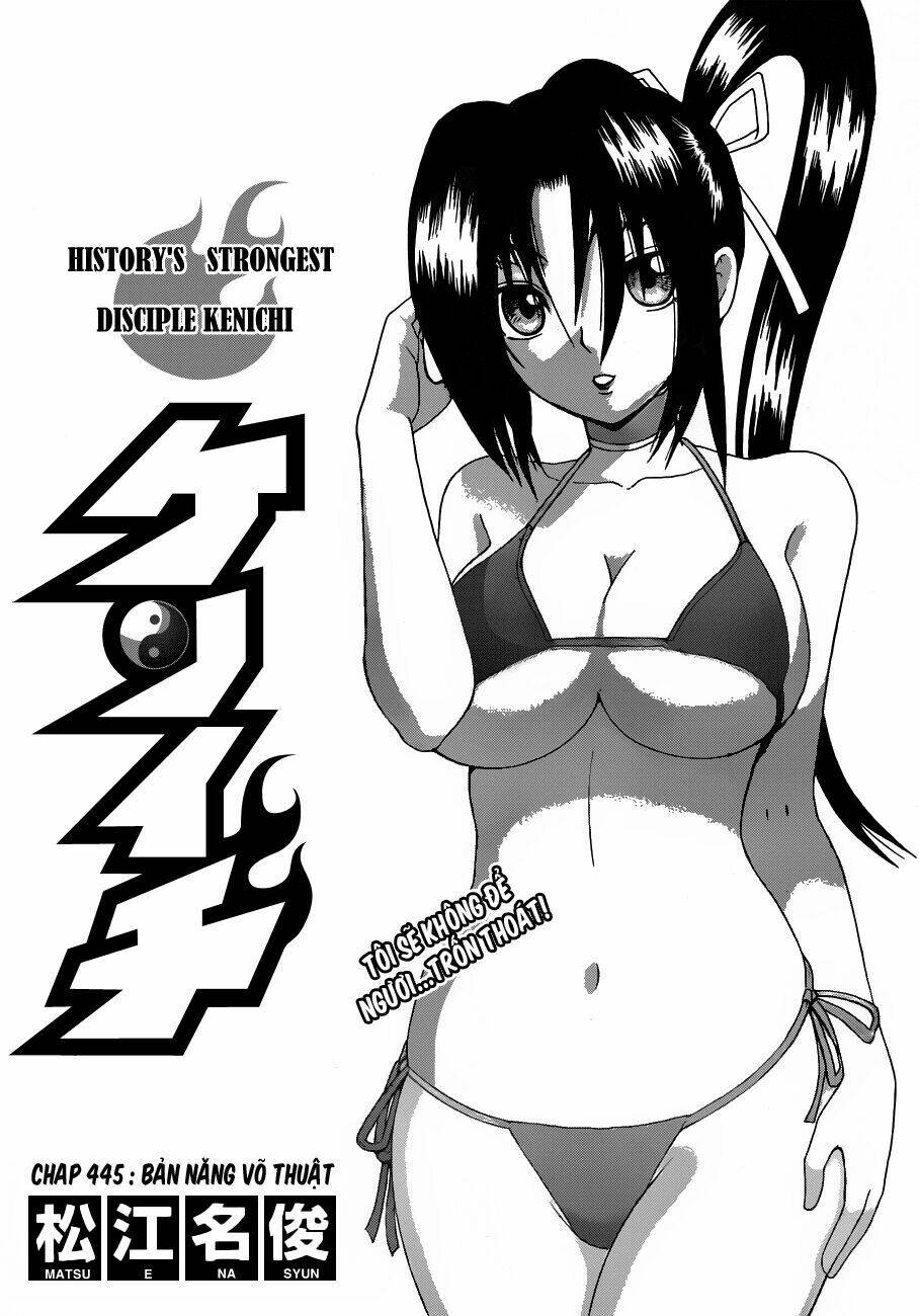 history's strongest disciple kenichi chapter 445 1