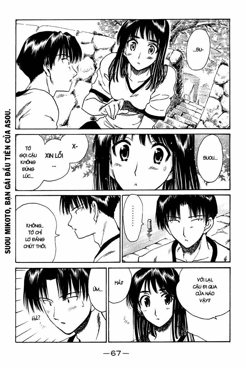 school rumble chapter 248 6