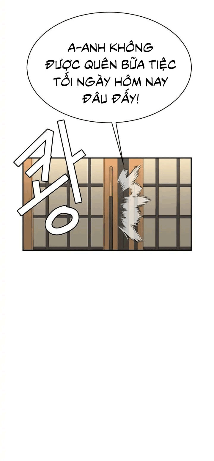 bí mật thế hệ thứ 3 chapter 2 17