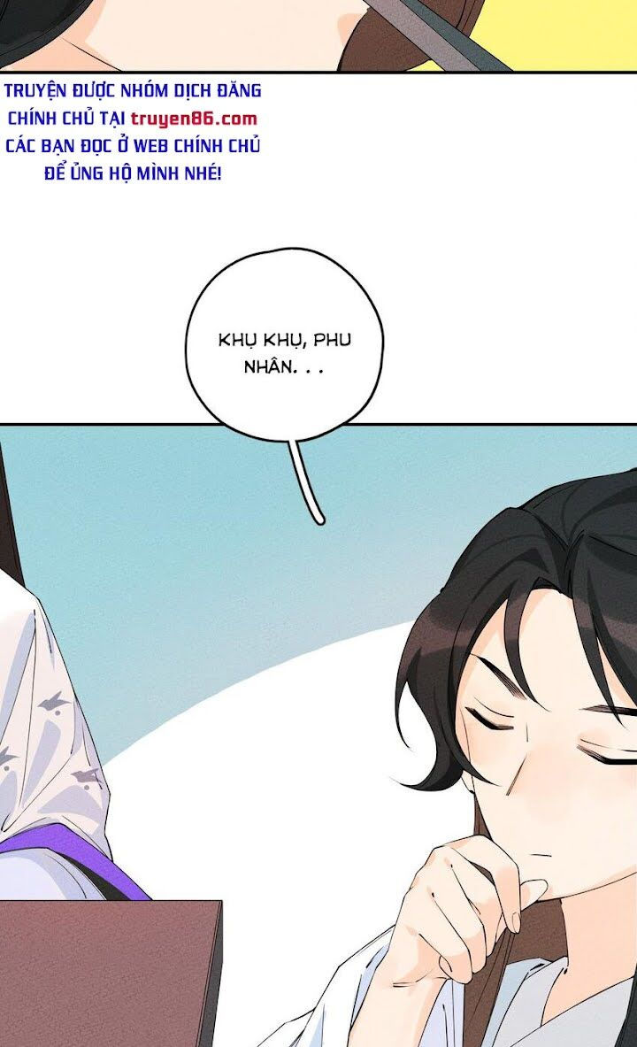 là thánh hoàng chính đạo, ta cưới ma tôn tà đạo？！ chapter 3 72