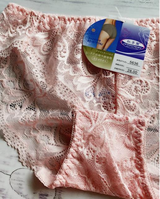 Quần Lót Ren Nữ Xuyên Thấu Sexy Quần Chip Underwear Thái