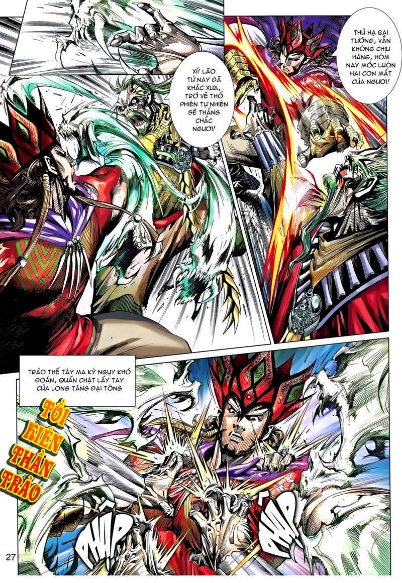 thiên tử truyền kỳ 8 - thương thiên bá hoàng chapter 32 27