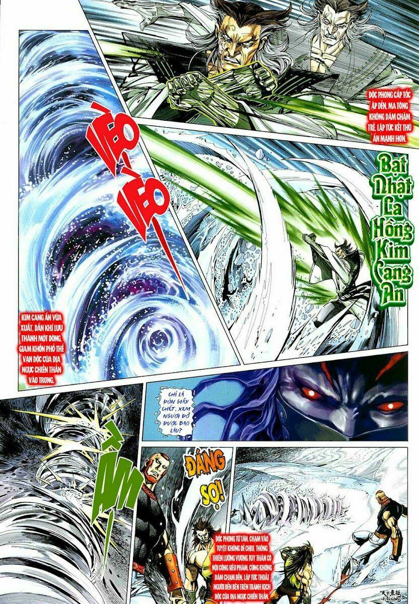 thiên hạ vô địch tiểu kiếm tiên chapter 10 28