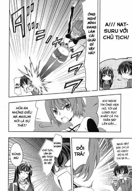 kampfer chapter 32 25