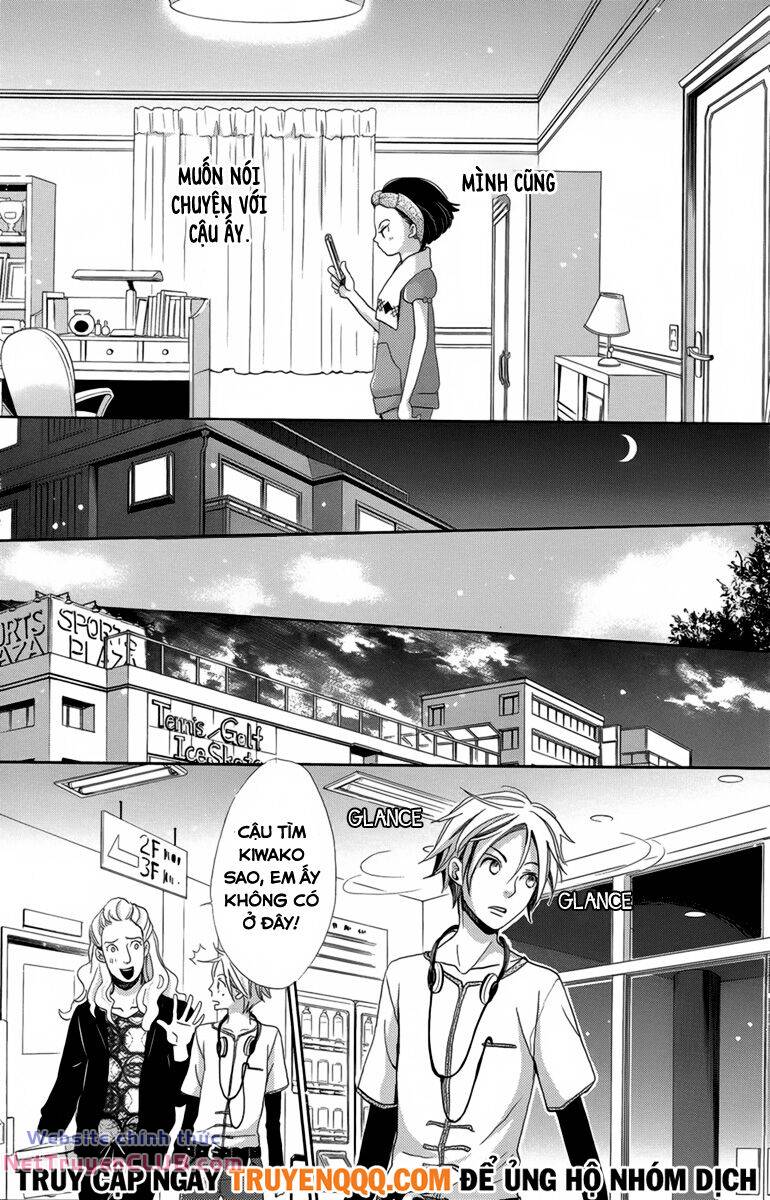 Koori no Joou chapter 6.2 12