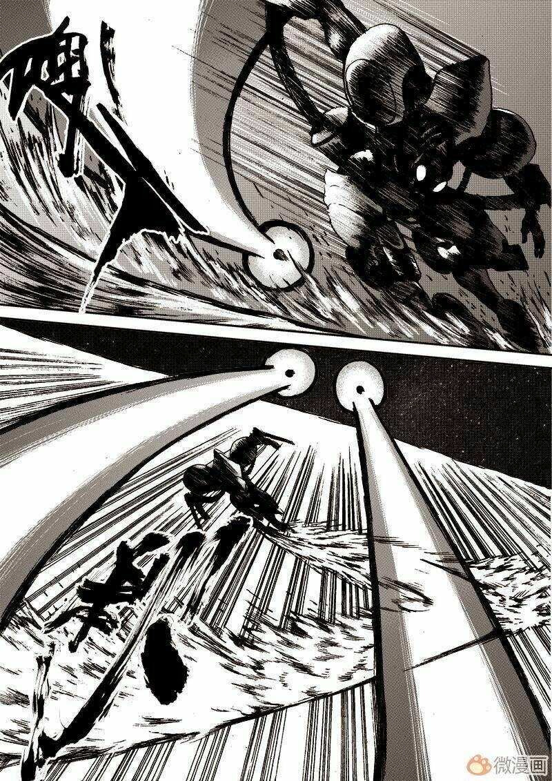 vĩnh hằng chi thương chapter 4 16