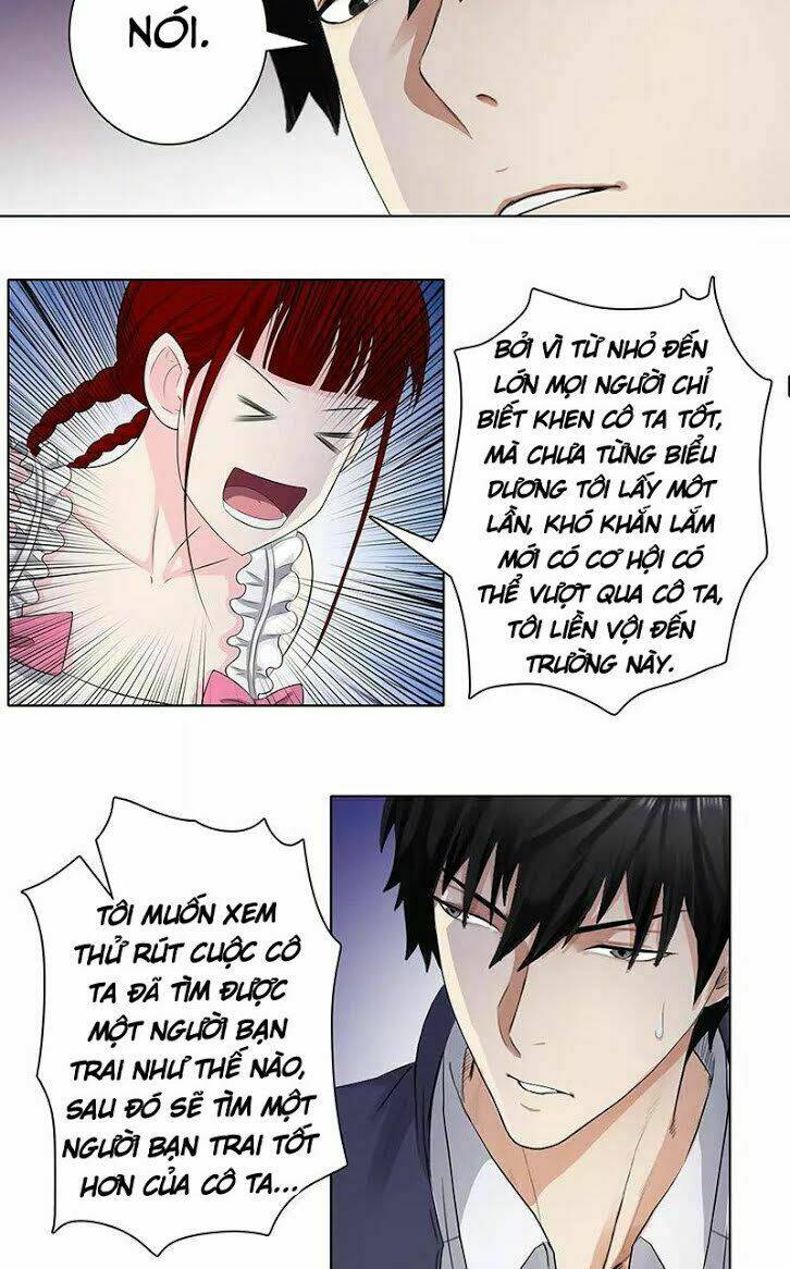 học viện cao thủ chapter 105 17