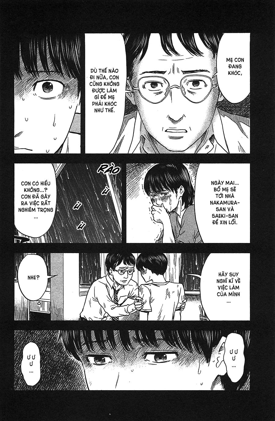 aku no hana chapter 18 11