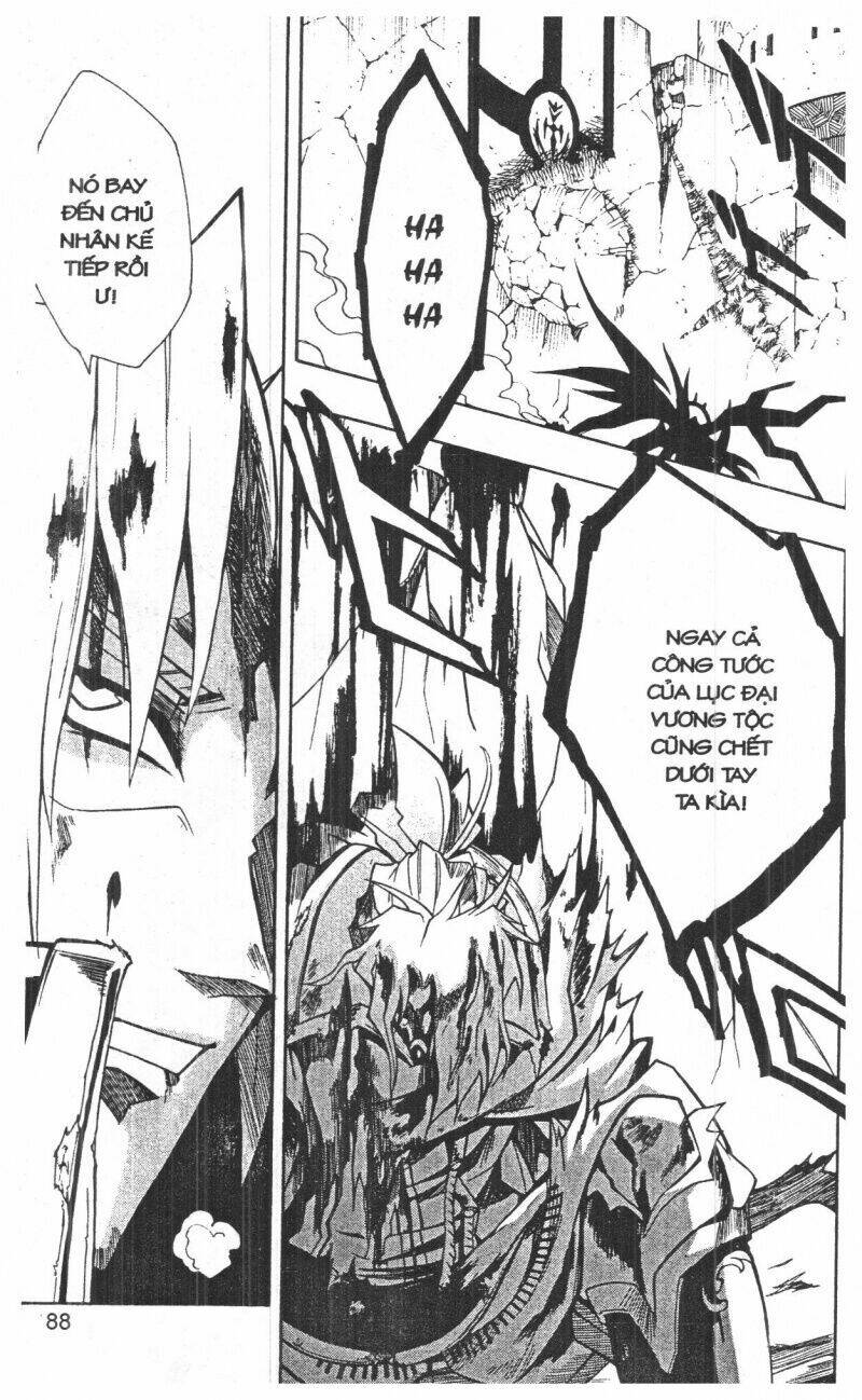 joou kishi monogatari chapter 11 86