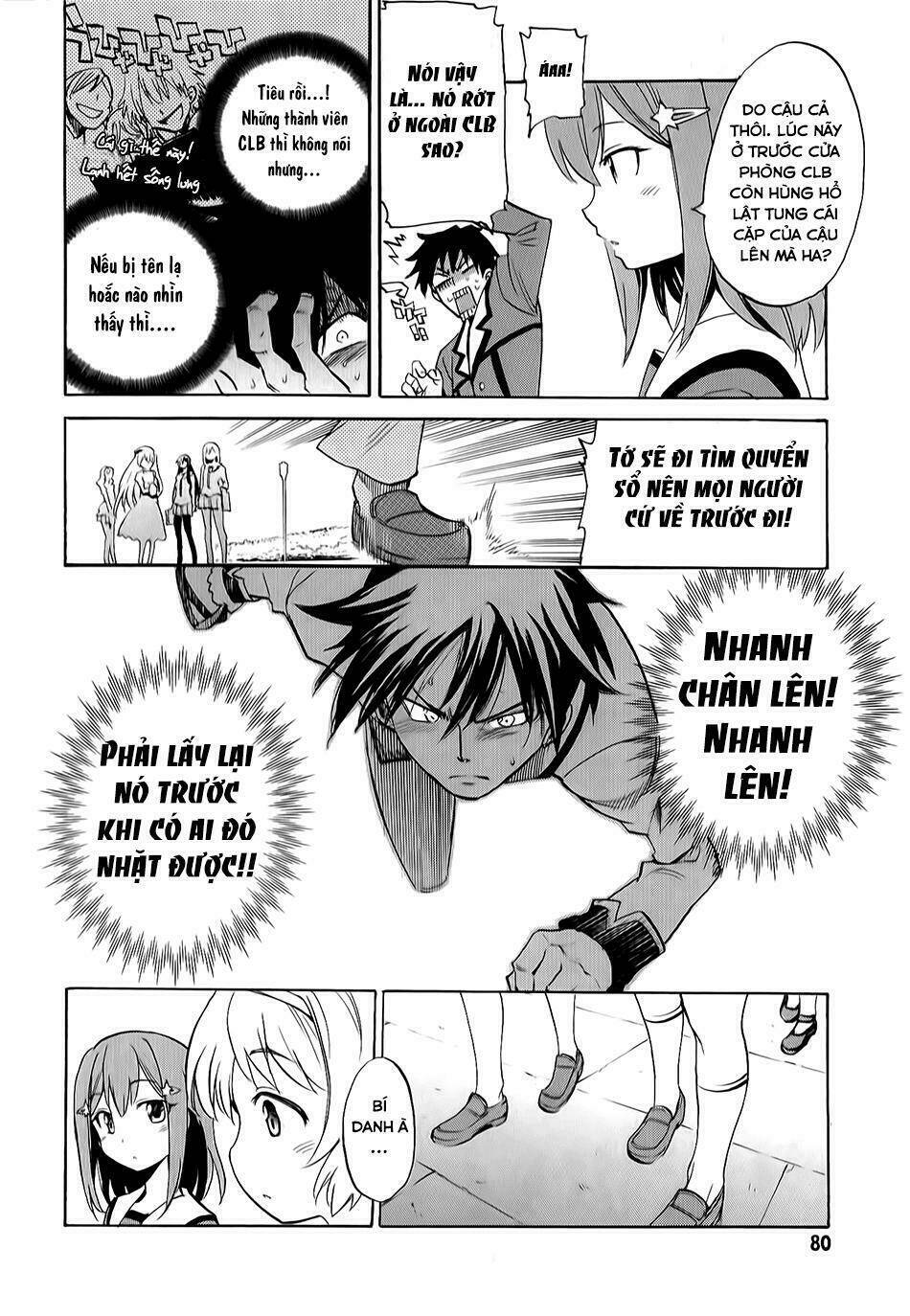 inou battle wa nichijoukei no naka de chapter 2 20