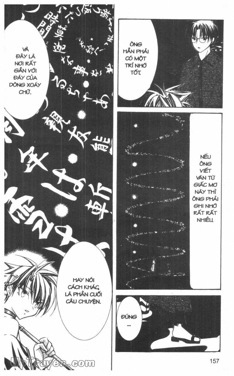 nightmare inspector chapter 3 156