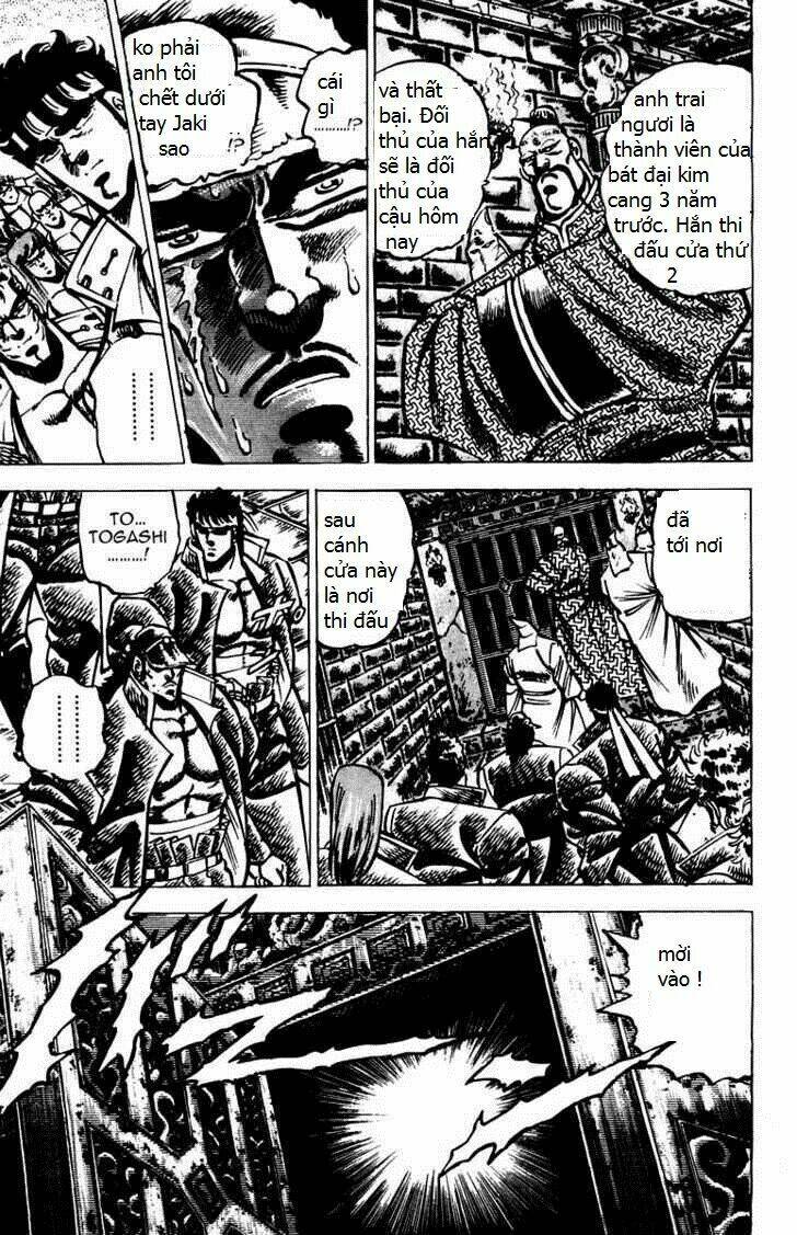 sakigake!! otokojuku chapter 65 6