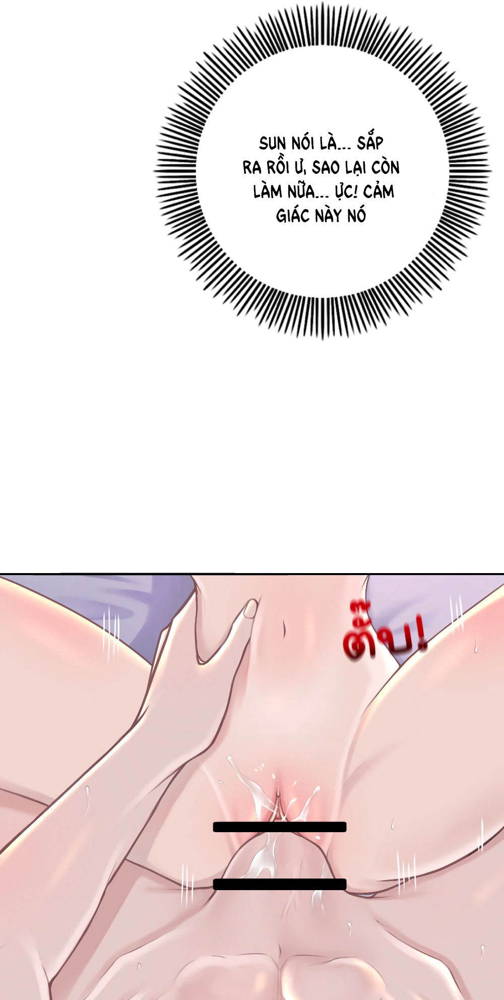 [18+] hãy cẩn thận khi sử dụng từ ''bạn'' sai người chapter 24.2 1