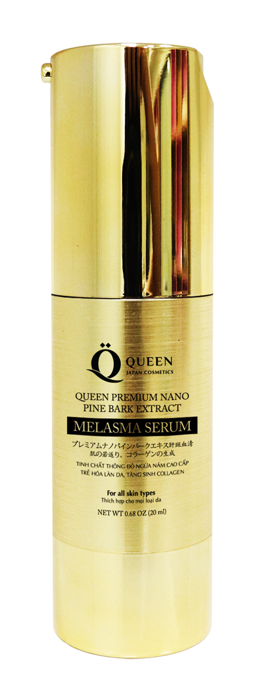 Bộ sản phẩm ngừa nám dưỡng trắng da chăm sóc da toàn diện cao cấp Nhật Bản Queen Japan Cosmetics
