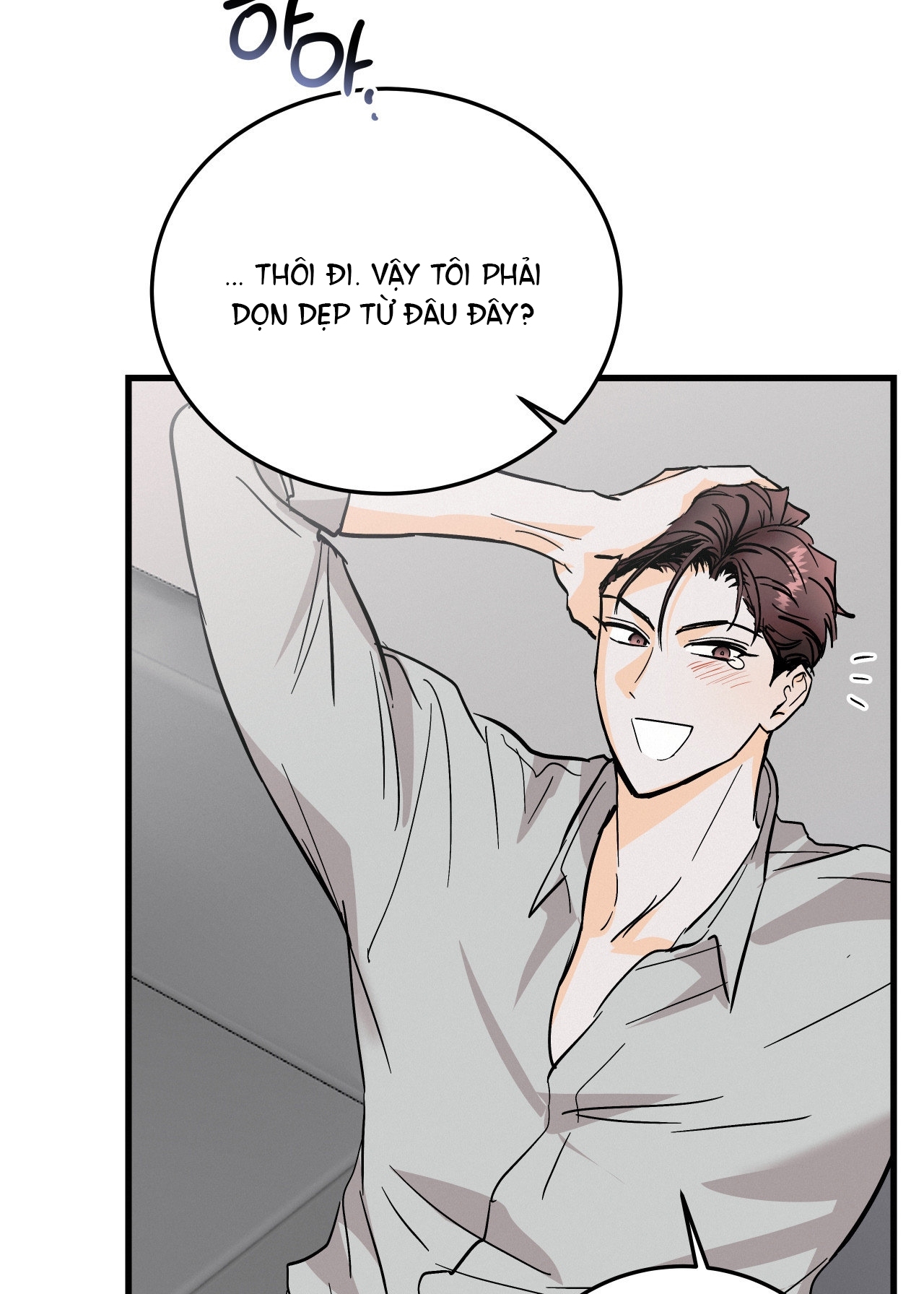 Lại Là Nói Dối chapter 9.1 - Trang 16