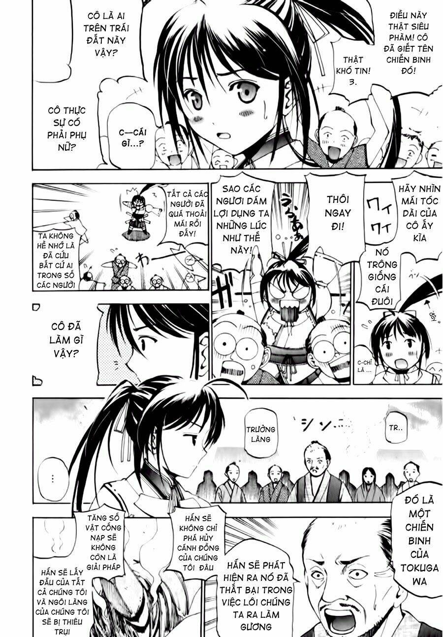 gaia kitan chapter 1 21