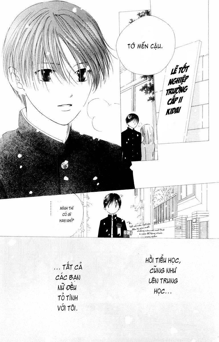 kare kano hajimemashita chapter 75 2