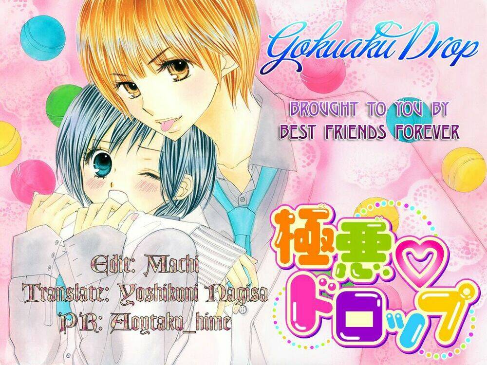 gokuaku drop chapter 1 4