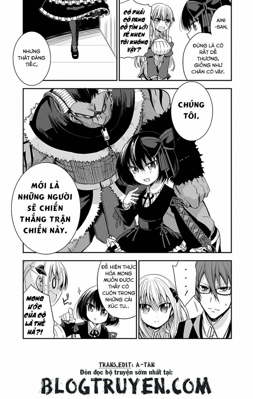 akuma mo fumu o osoreru tokoro chapter 2 11