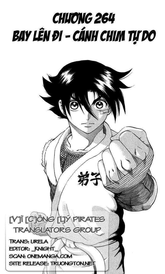 history's strongest disciple kenichi chapter 264 1