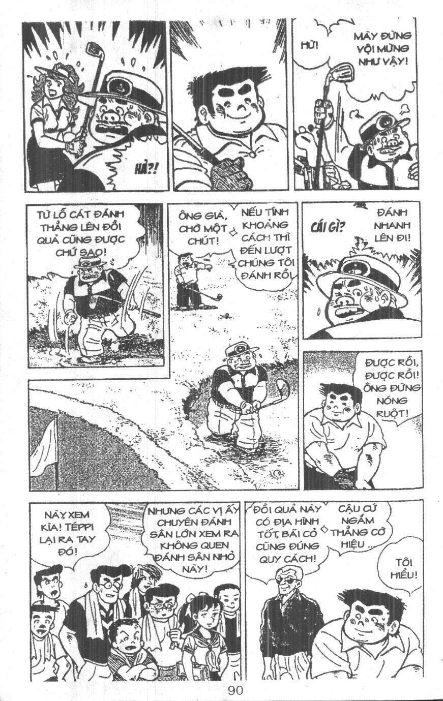 ashita tenki ni naare chapter 1 88