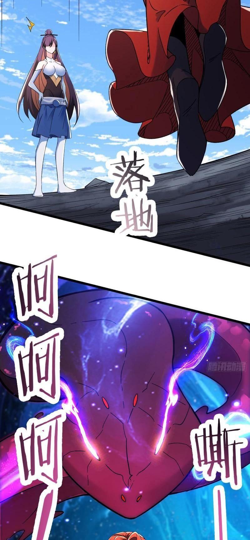 đồ đệ ta toàn là nữ ma đầu chapter 127 4