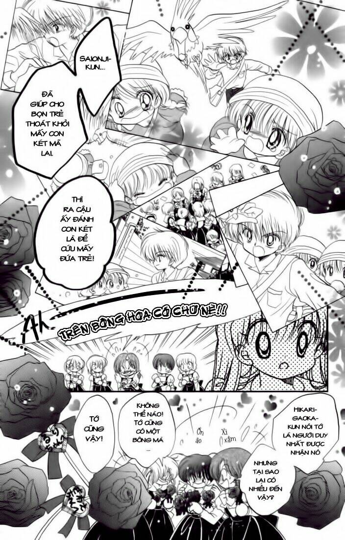 daa! daa! daa! chapter 33 29