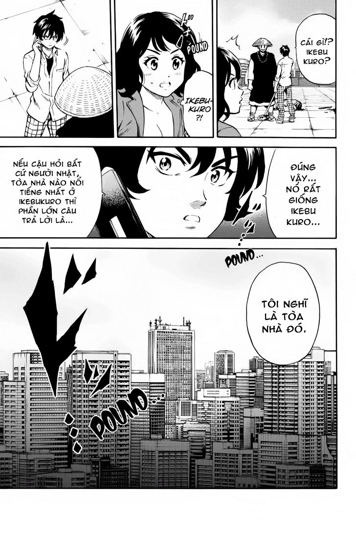 tenkuu shinpan arrive chapter 71 11