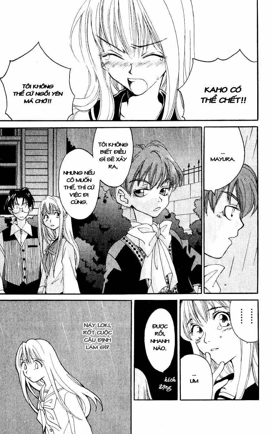 matantei loki chapter 1 42