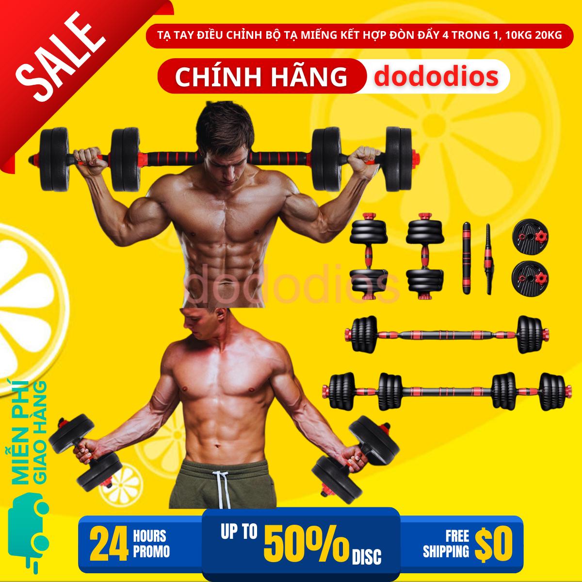 Tạ đôi 30kg Tạ tay Bộ đĩa tạ tập gym tạ tập tay đẩy kết hợp luyện cơ bắp đa năng - hàng chính hãng dododios