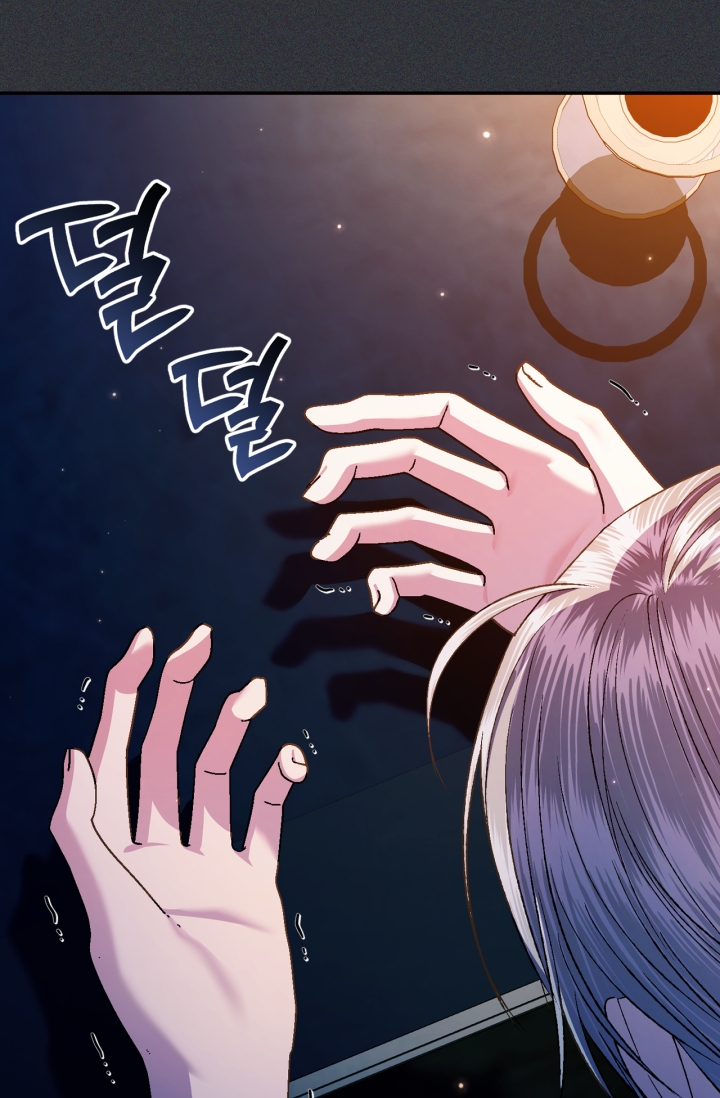 cha à, con không muốn kết hôn đâu chapter 78 16