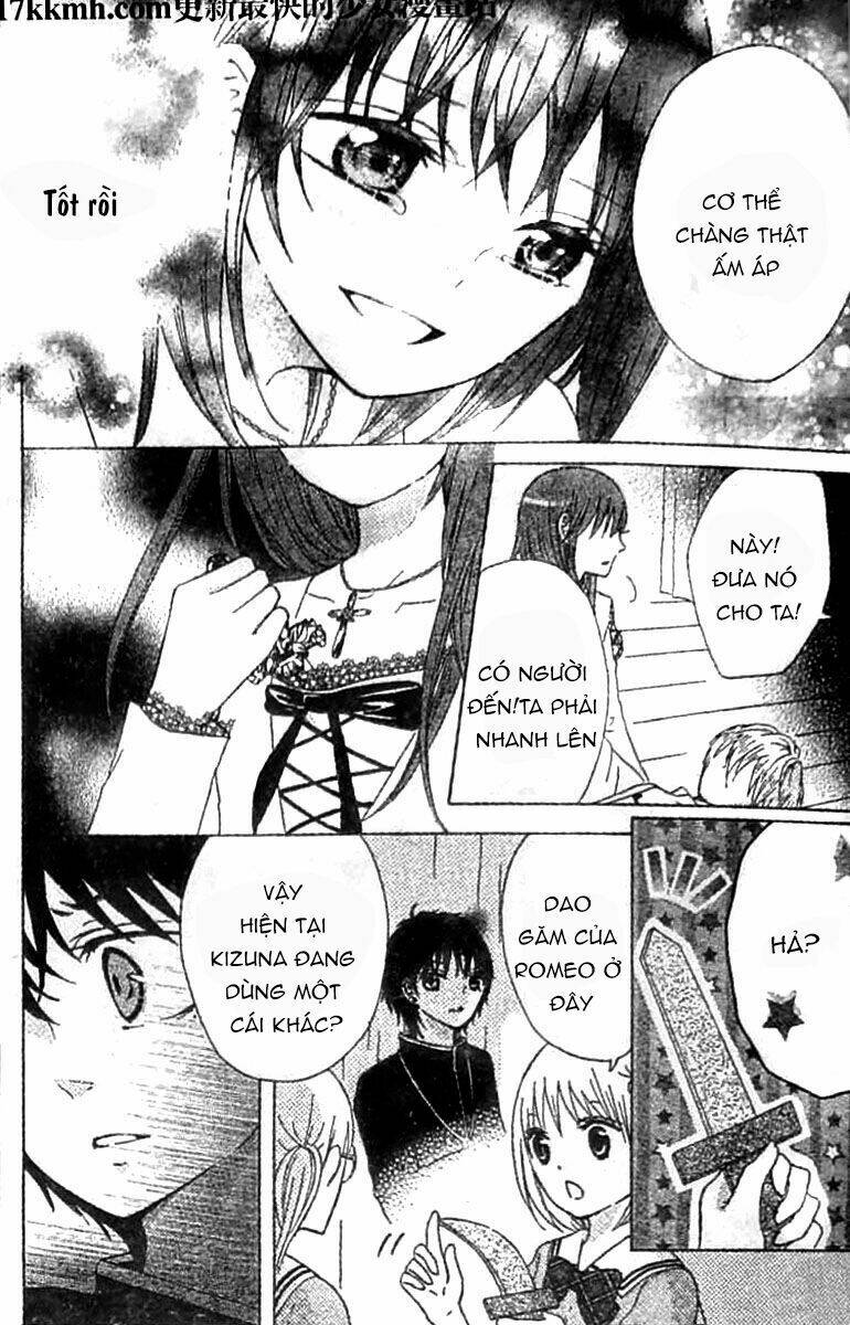 kami ka akuma ka chapter 7 32