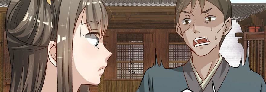 quẻ phi thiên hạ chapter 25 44